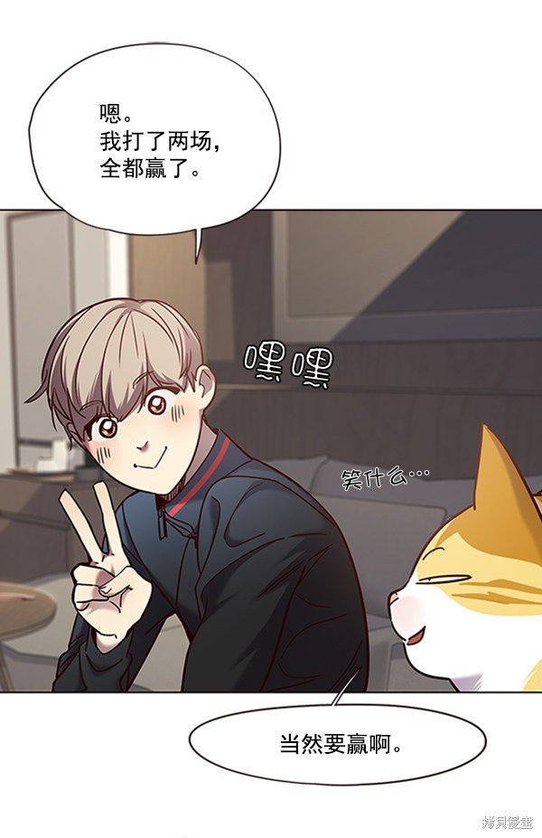 第72话