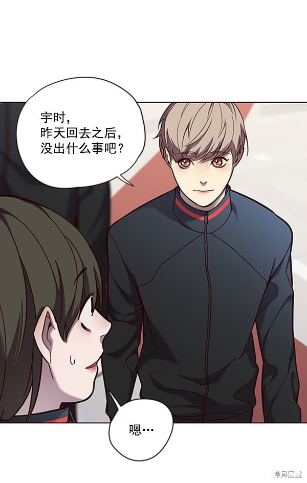 第73话