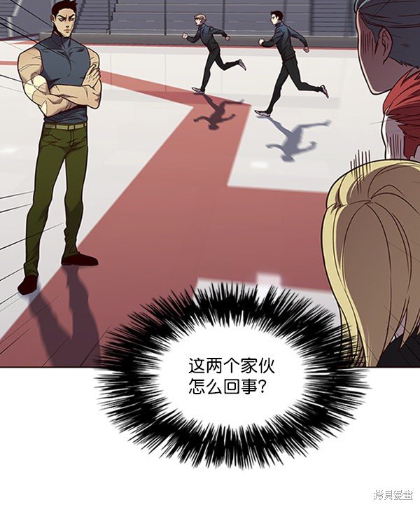 第73话