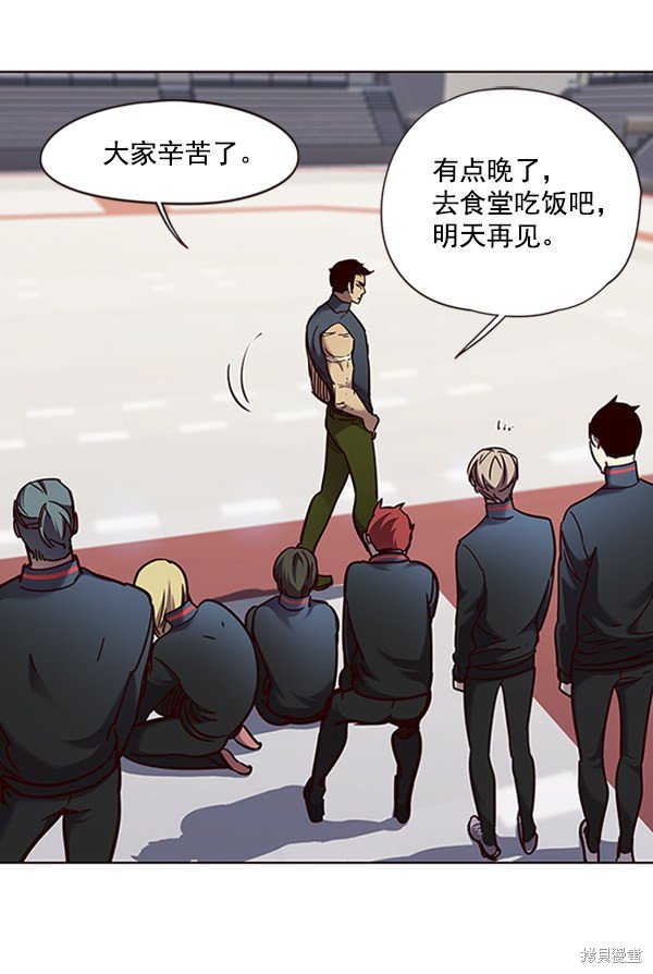 第73话