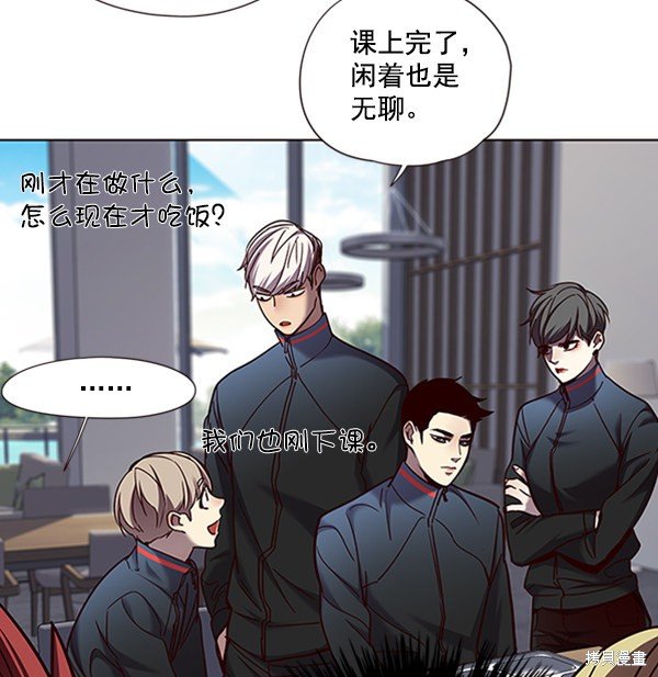 第73话
