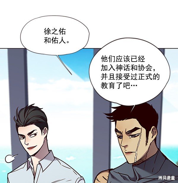 第73话