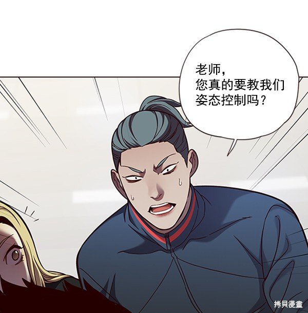 第75话