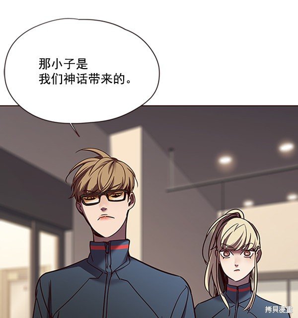 第75话
