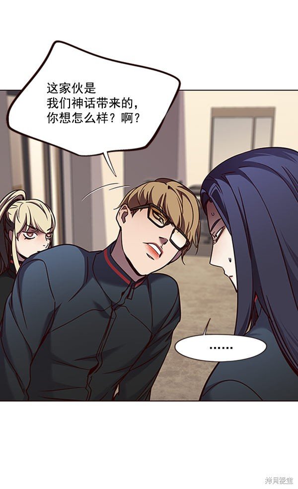 第76话