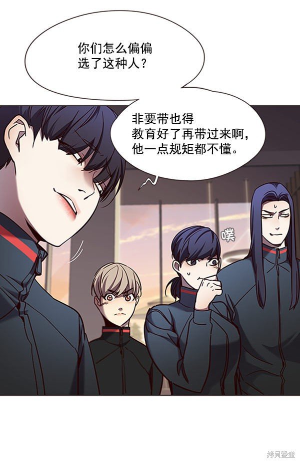 第76话