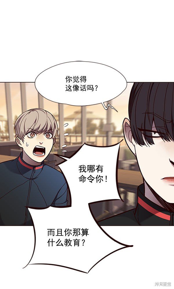 第76话