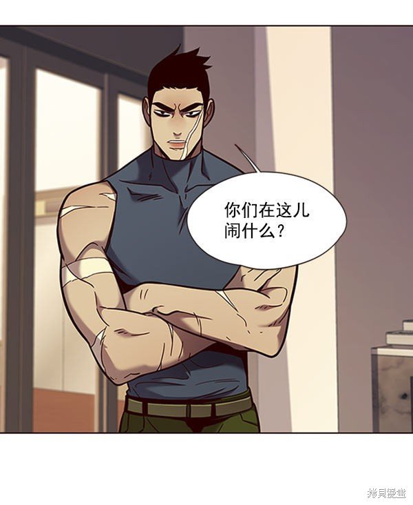 第76话