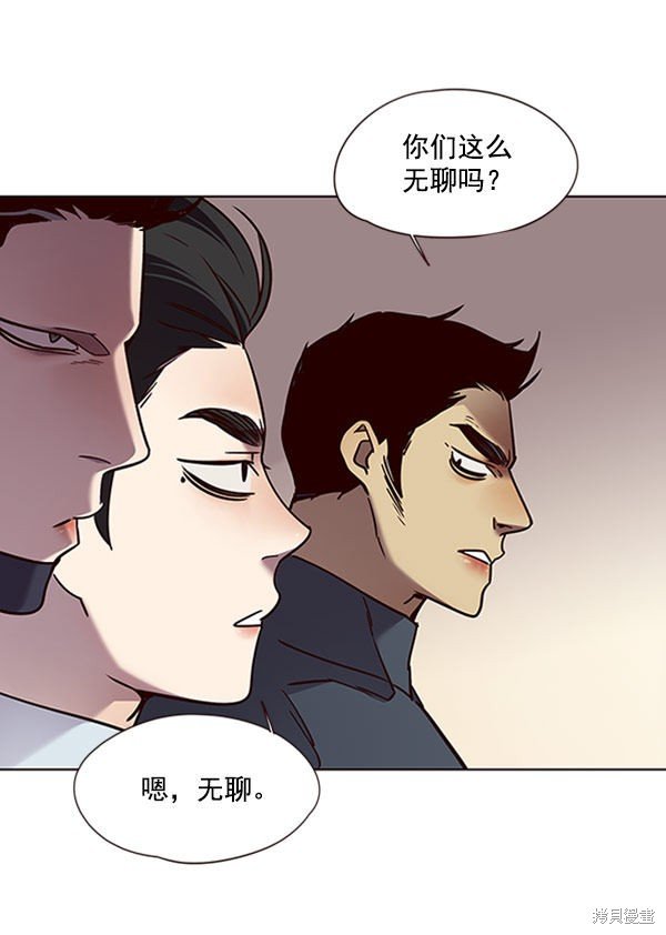 第76话