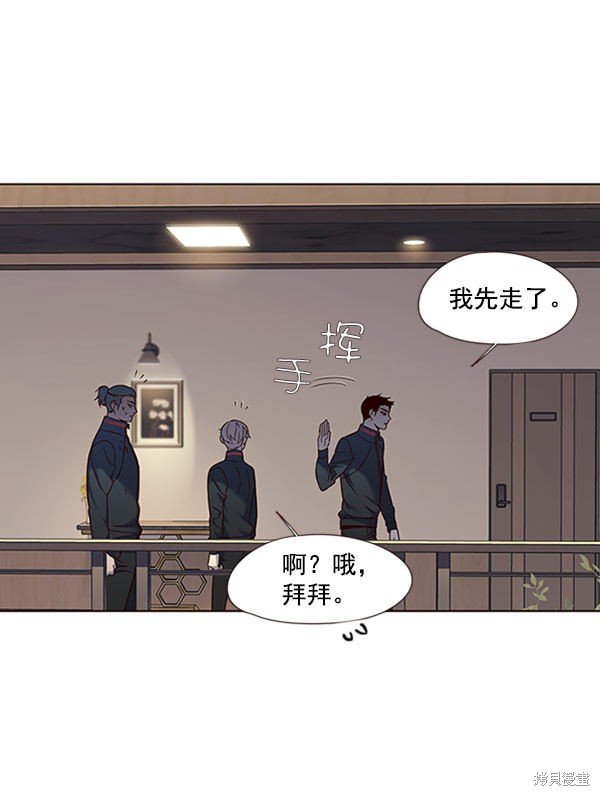 第76话