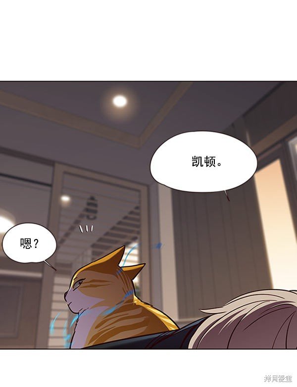 第76话