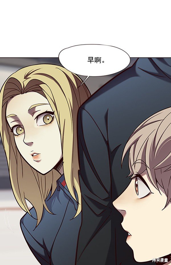 第77话