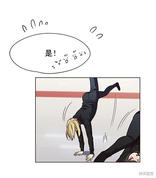 第77话