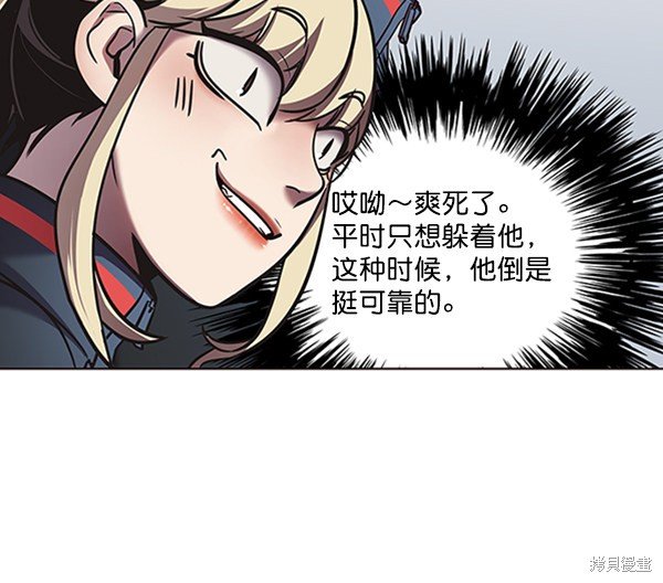 第78话