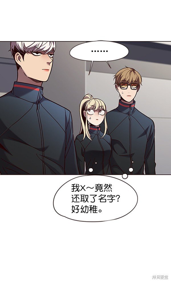 第78话