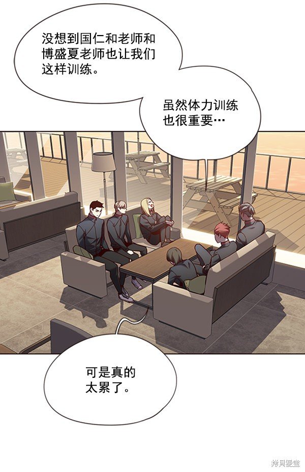 第78话