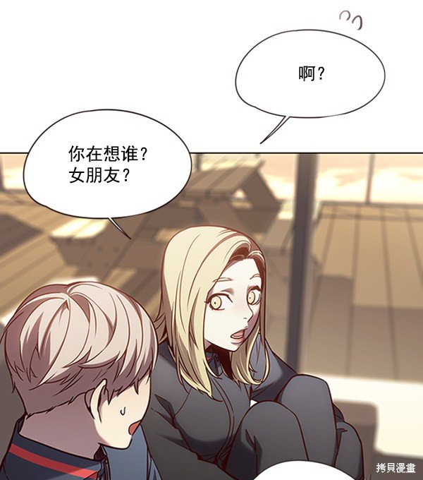 第78话