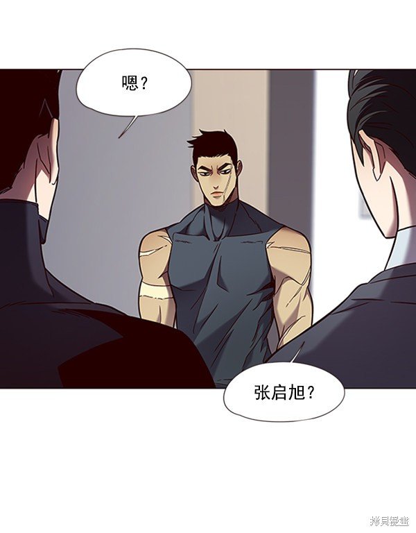第79话