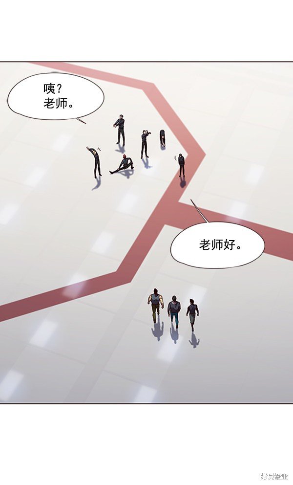 第79话