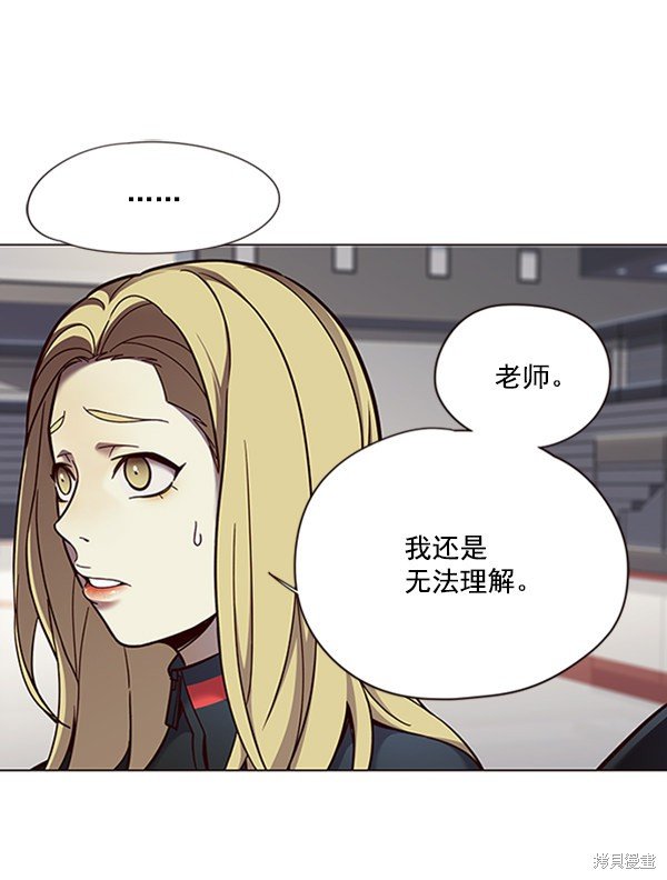 第80话