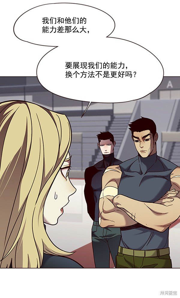 第80话