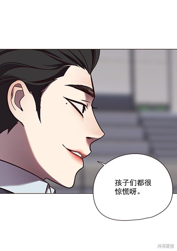 第80话