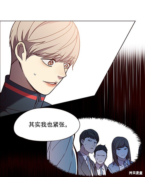 第80话