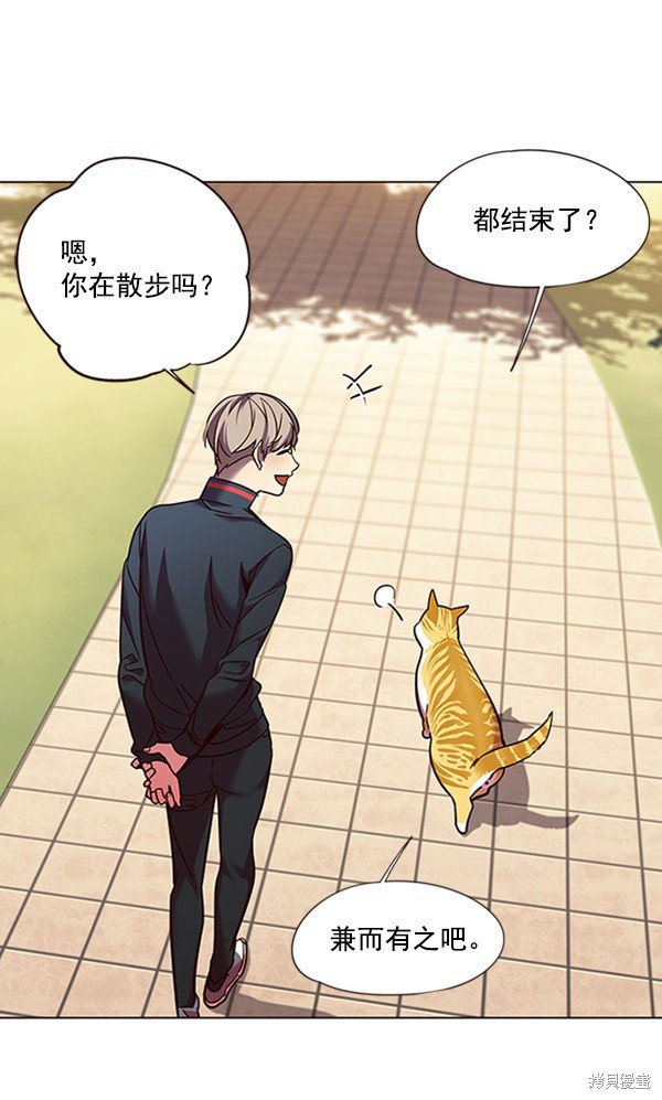 第80话