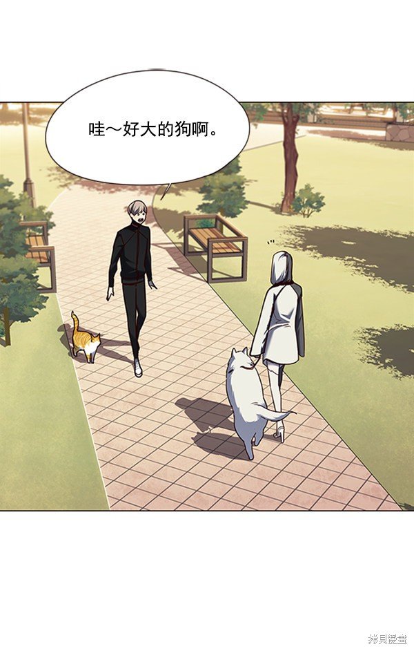 第80话