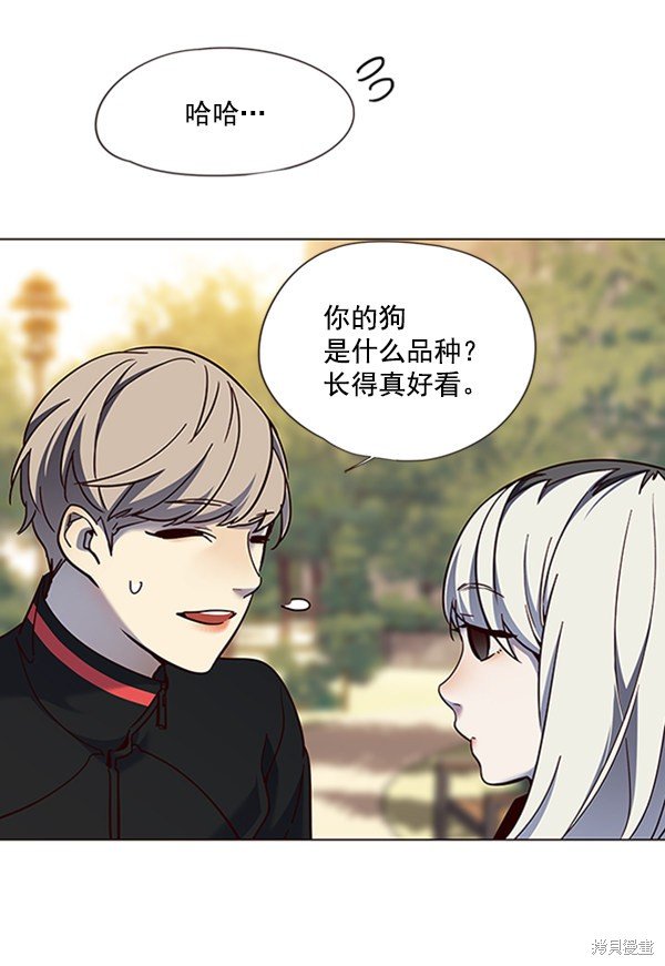 第80话