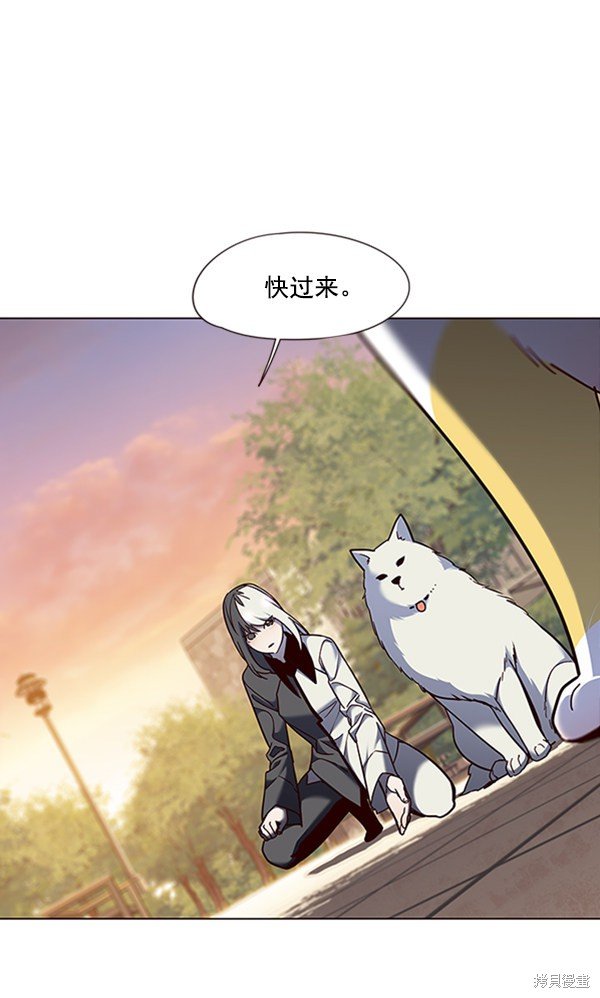 第80话