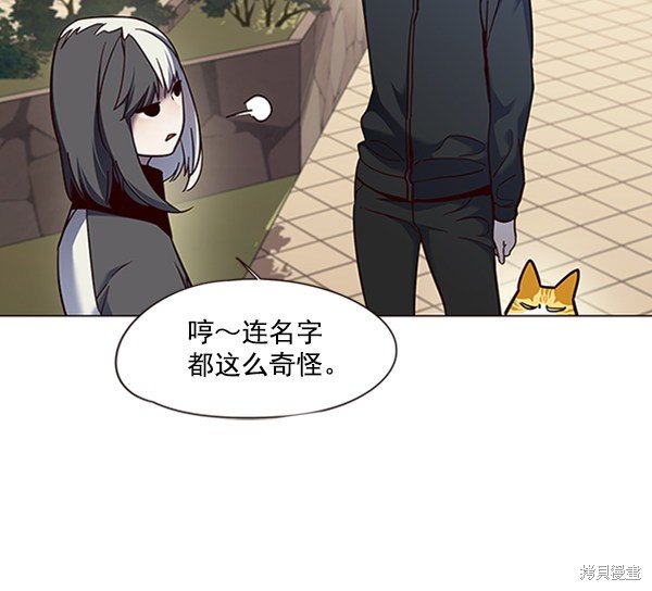 第81话