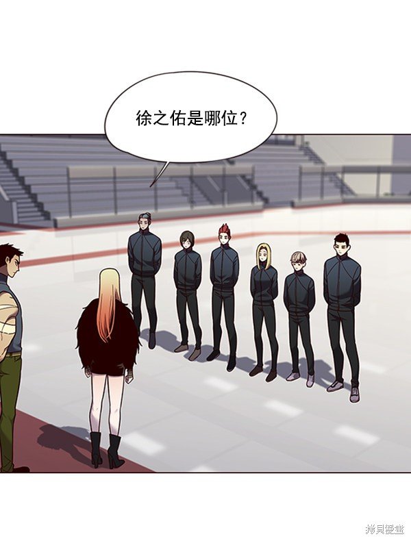 第81话