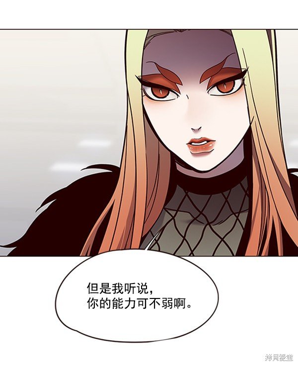 第81话