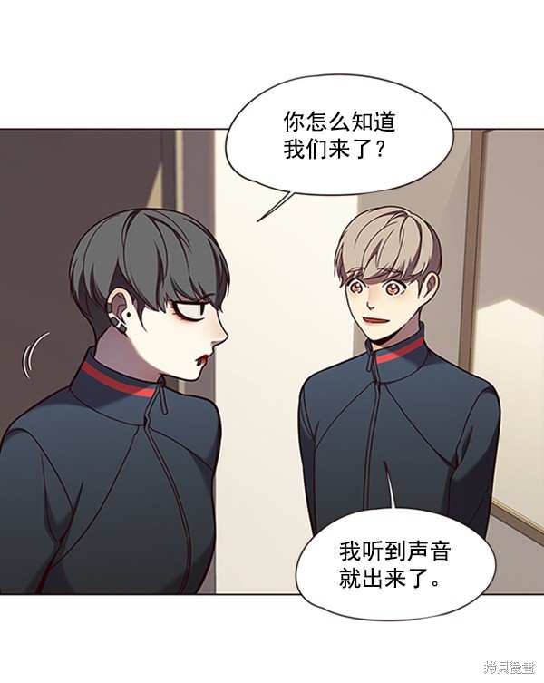 第82话