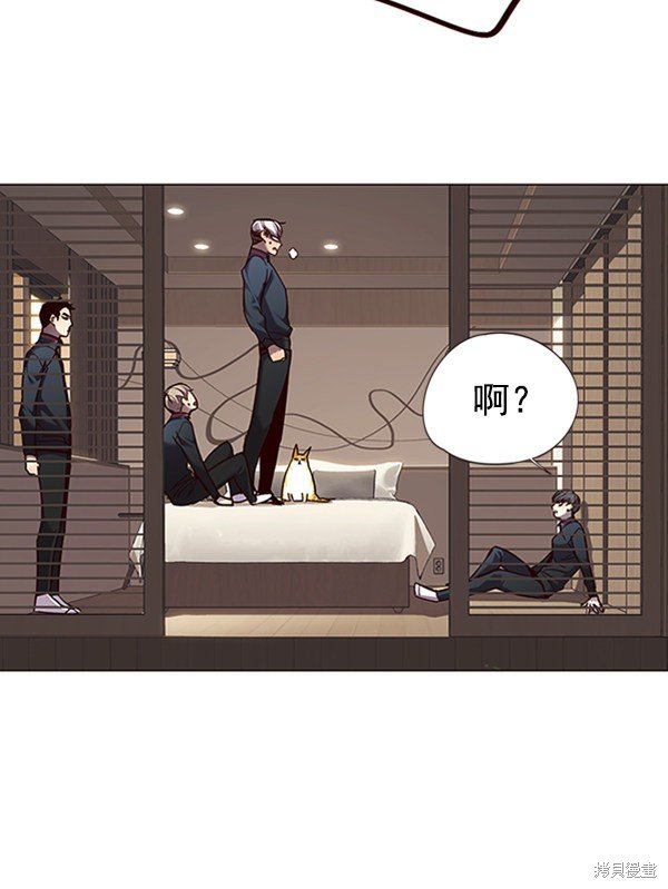 第82话