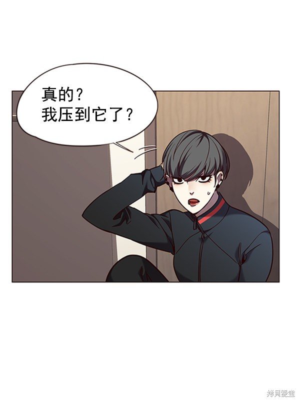 第82话