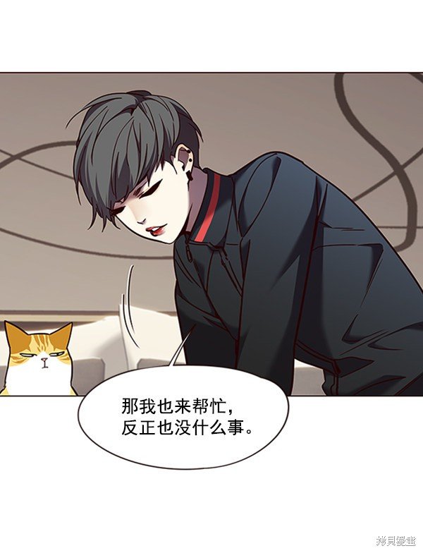 第82话