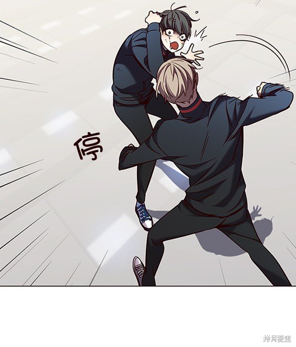 第83话