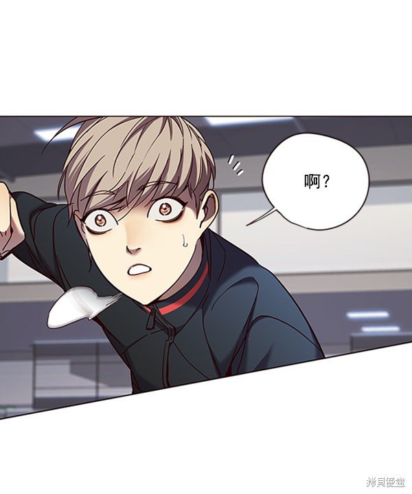 第83话