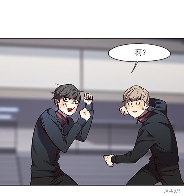第83话