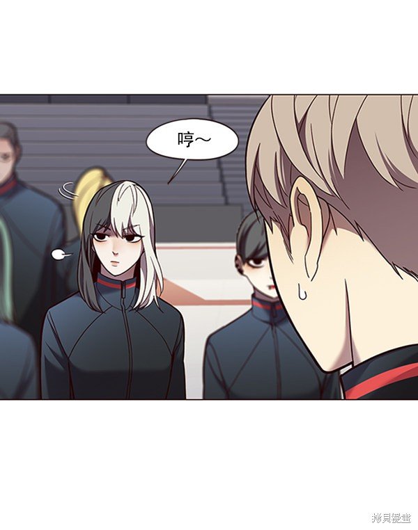 第83话