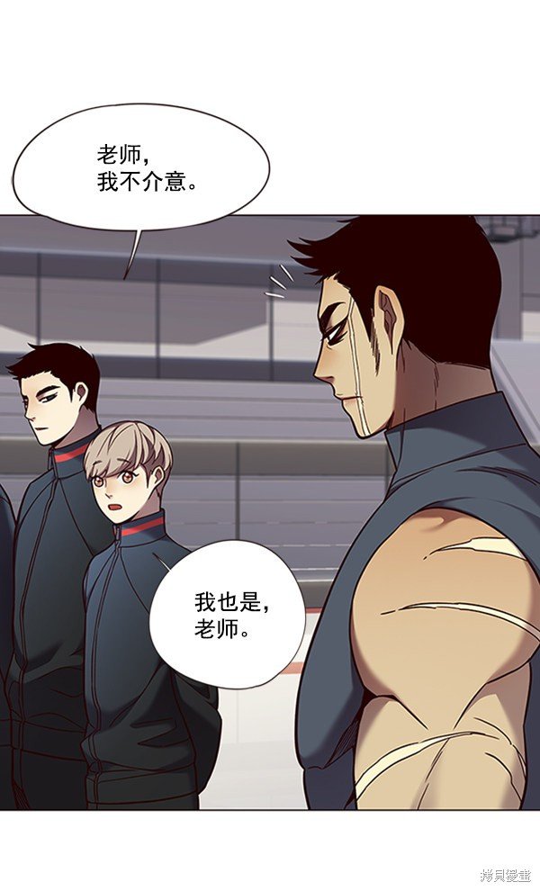 第83话