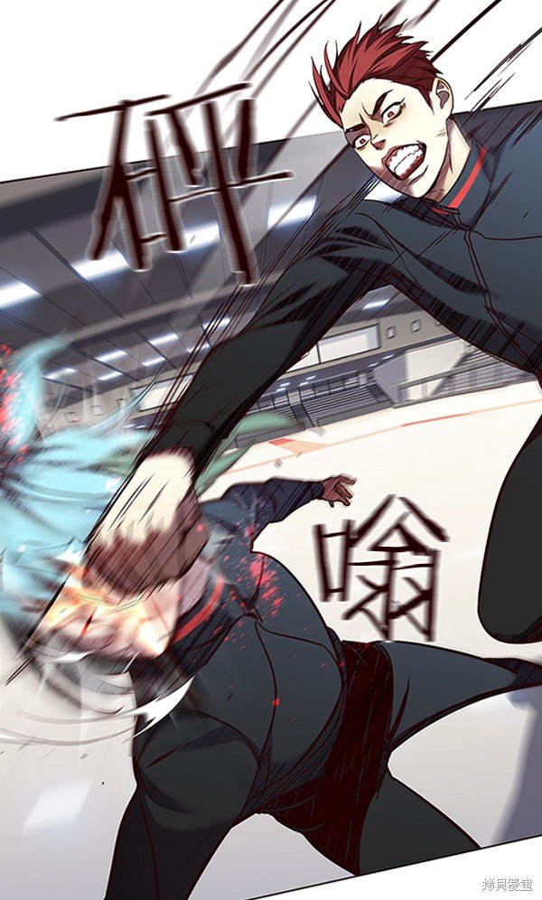 第84话