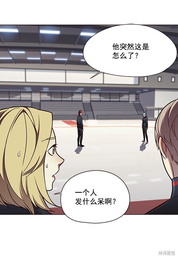 第84话