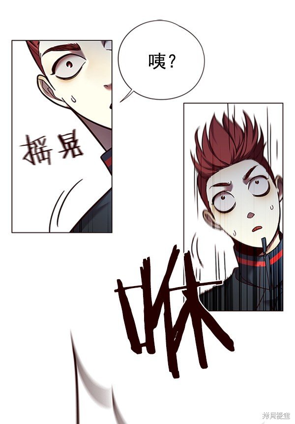 第84话