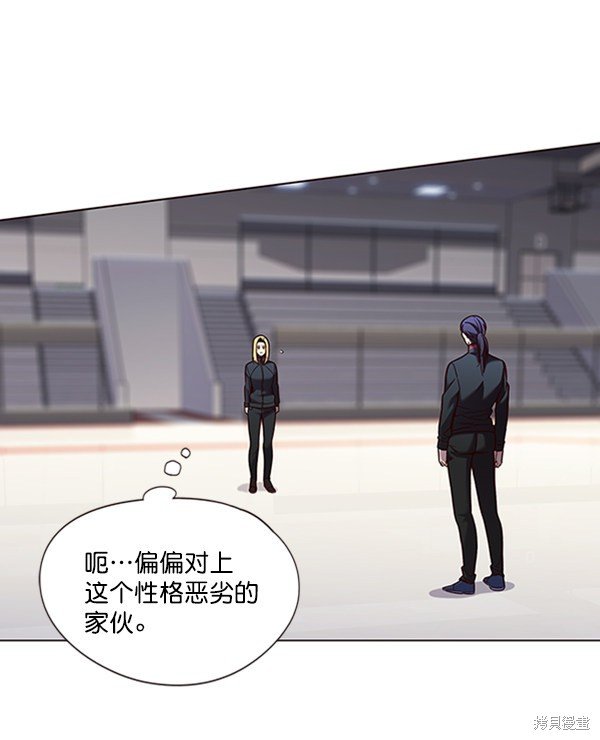 第84话