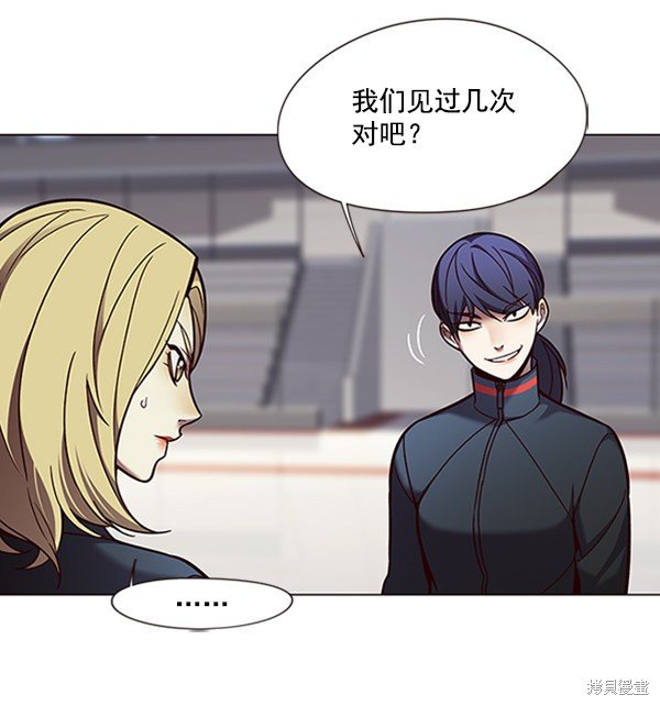 第84话