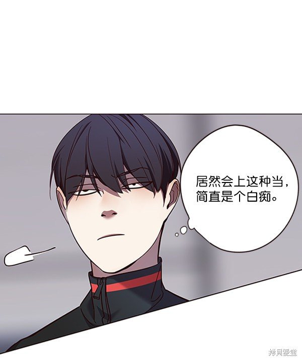 第84话