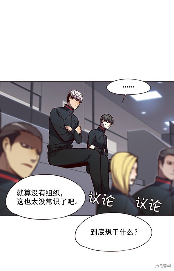 第85话